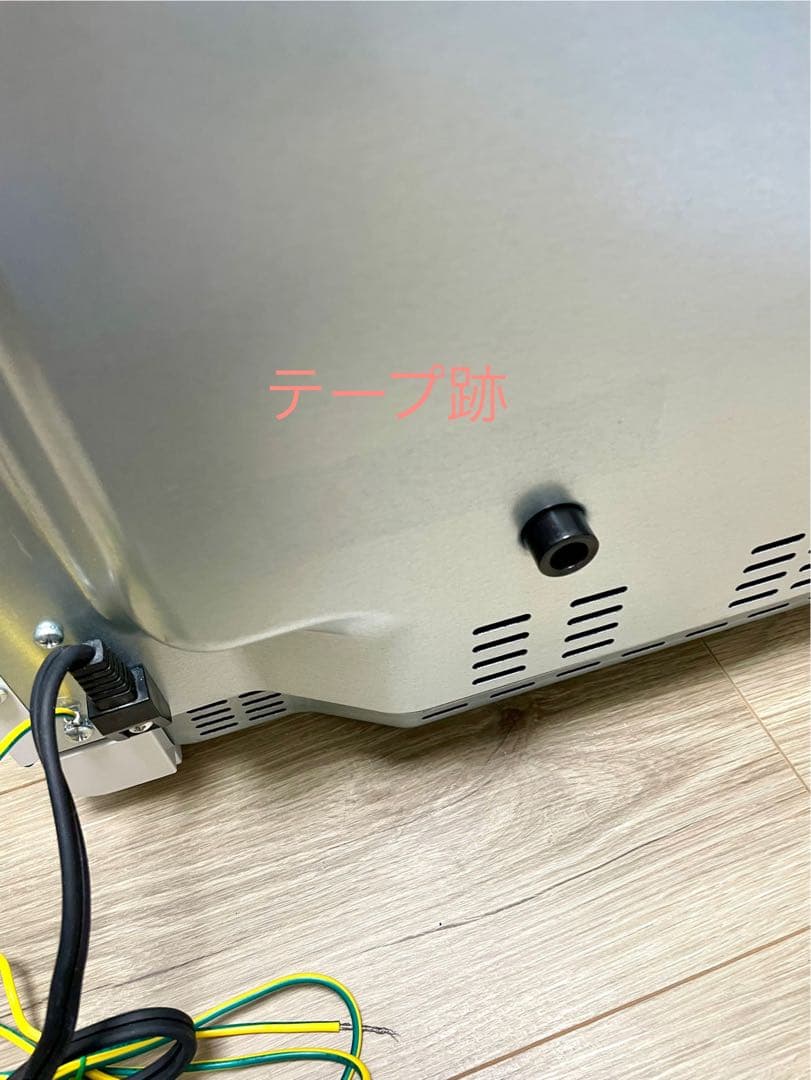 象印 オーブンレンジ エブリノES-GT26-WAホワイト　26L 【訳あり】