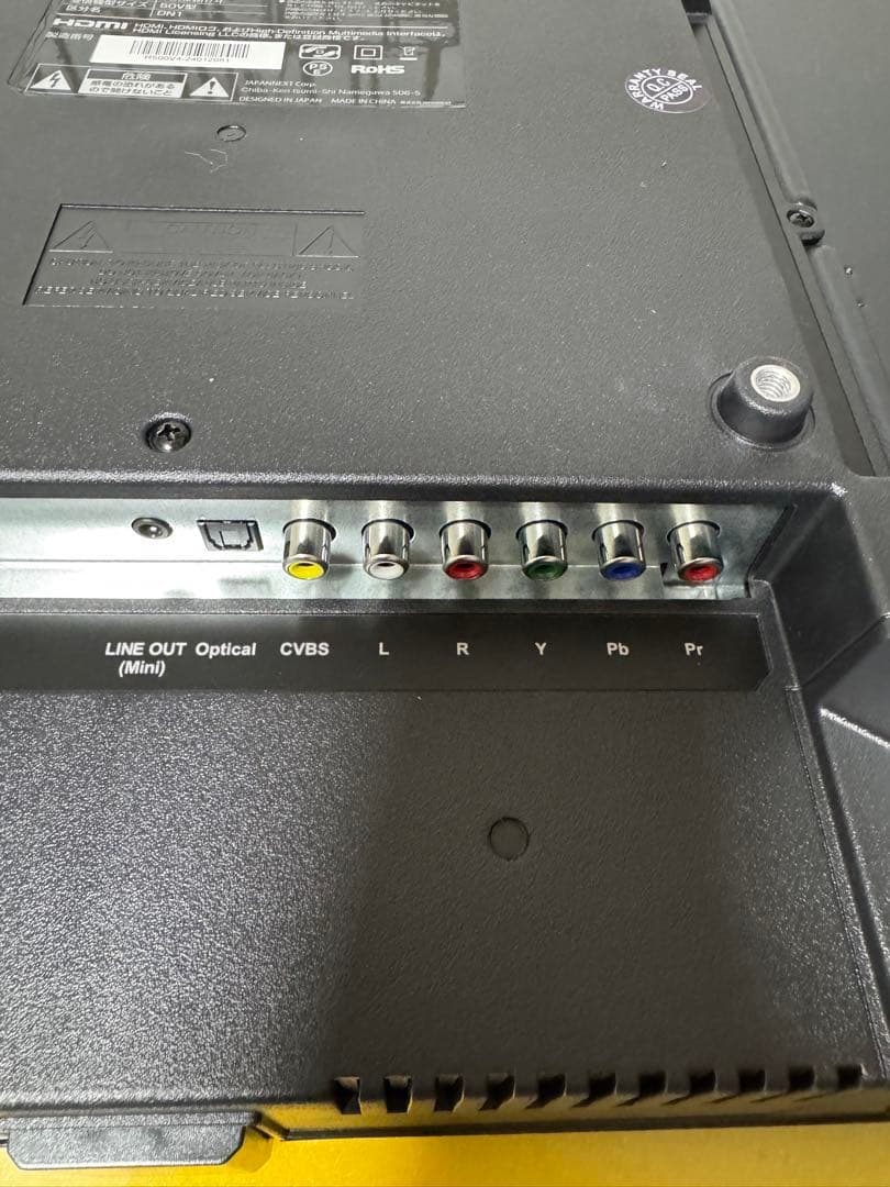 50インチ　4K 大型モニター