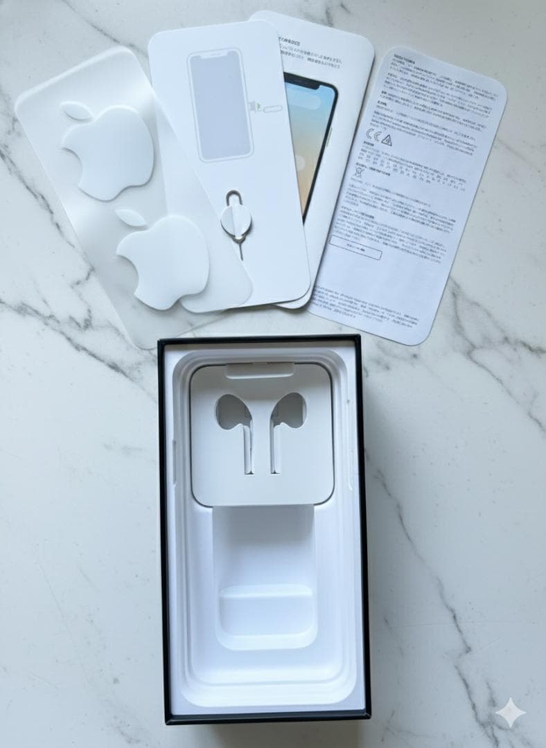 Apple iPhone 11 Pro シルバー 本体 SIMフリー