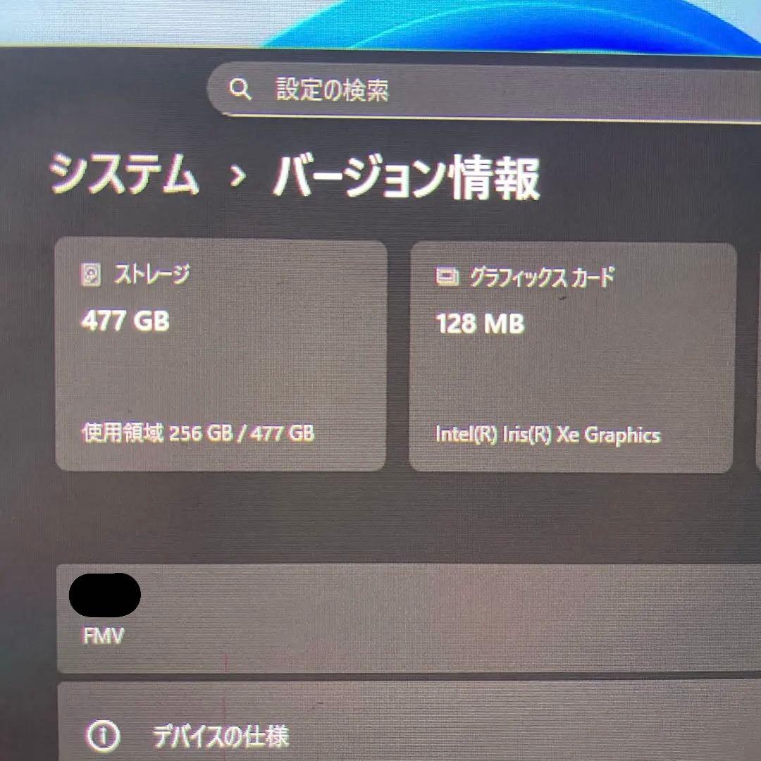 Windowsタブレット 有機EL Core i7 16GB SSD512GB