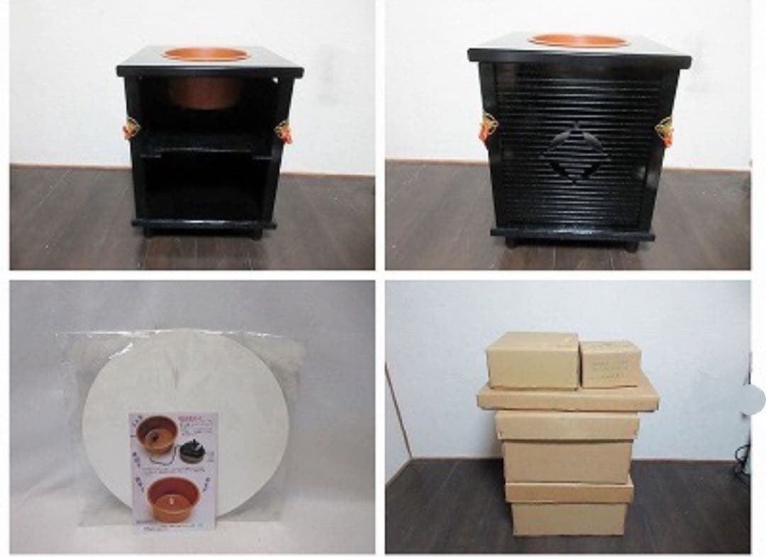 ほぼ未使用 茶道具 御園棚セット 立礼棚 丸炉（野々田電熱器付） 椅子1脚紙箱