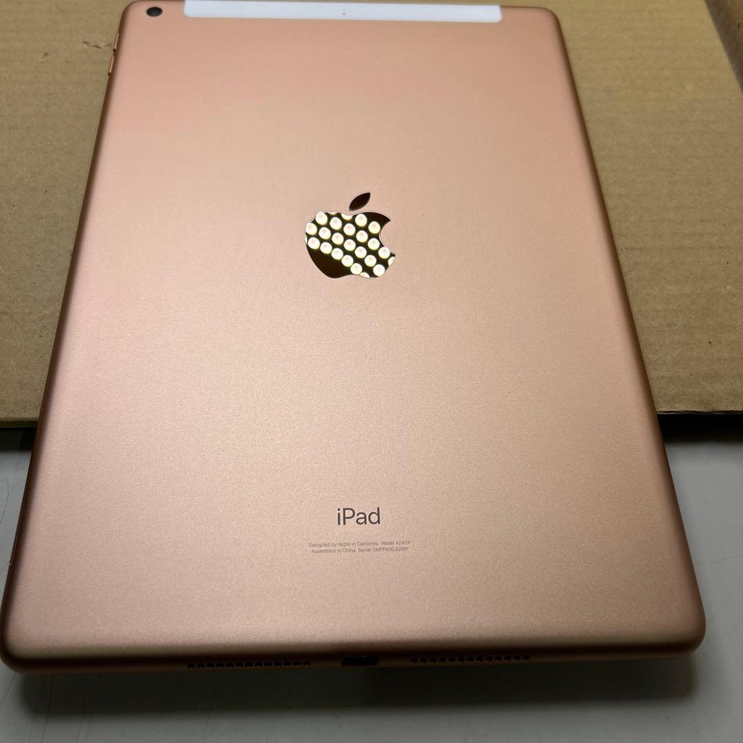 iPad (第８世代) Wi-Fi + Cellular 32GB ゴールド