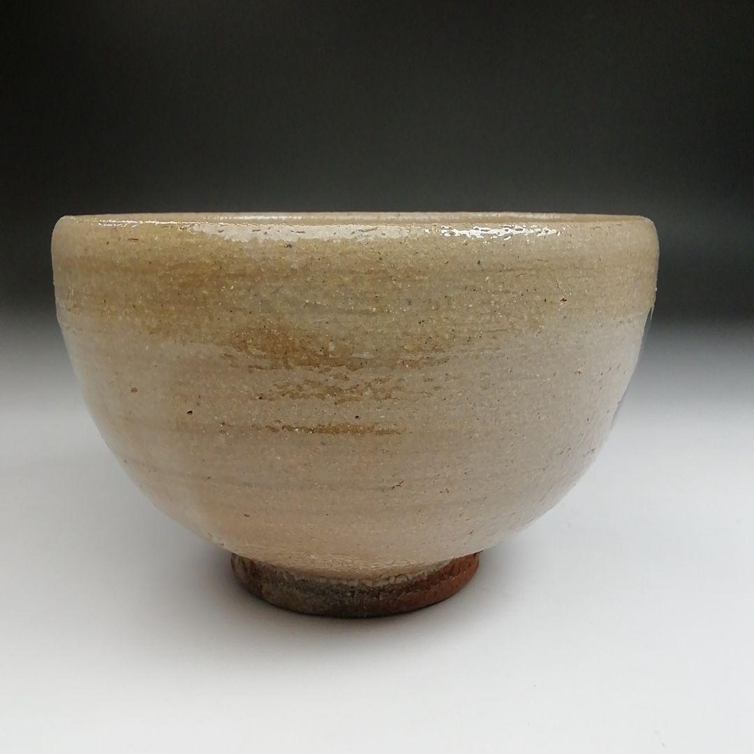 Ｓ８７７　茶碗　『唐津焼』『今岳窯　溝上秀次』　共箱　抹茶碗　茶道具