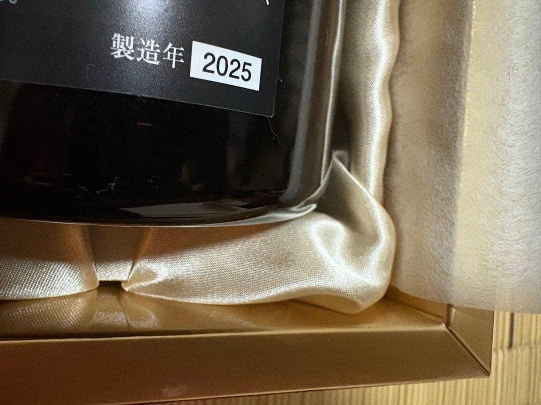 【空瓶】十四代 龍泉 720ml 箱付き 2025