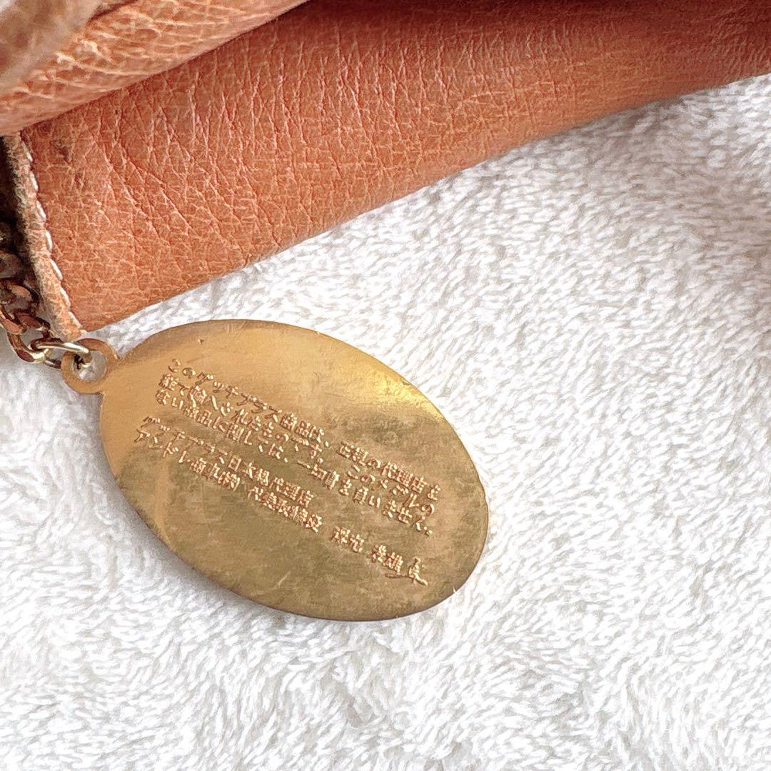 【正規品】GUCCI グッチ プラス GG ショルダーバッグ オールドグッチ