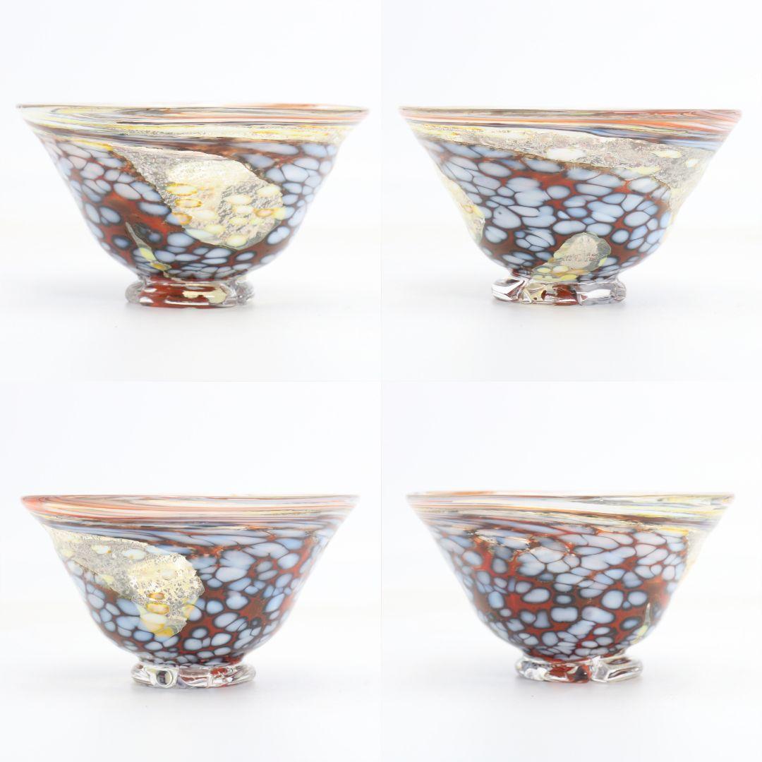 片岡操作 ガラス 鉢 ボウル 茶碗 硝子　C954　DD