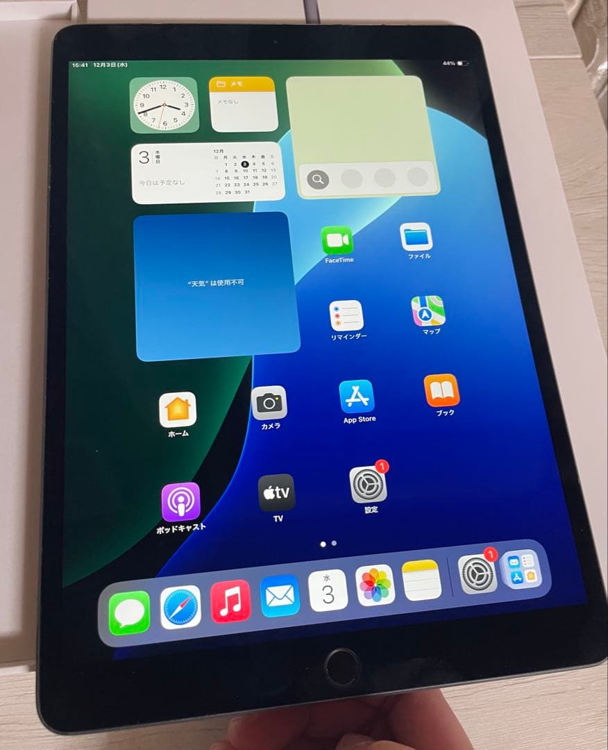 [訳あり]iPadair3 64gb wifi セルラー　simフリー