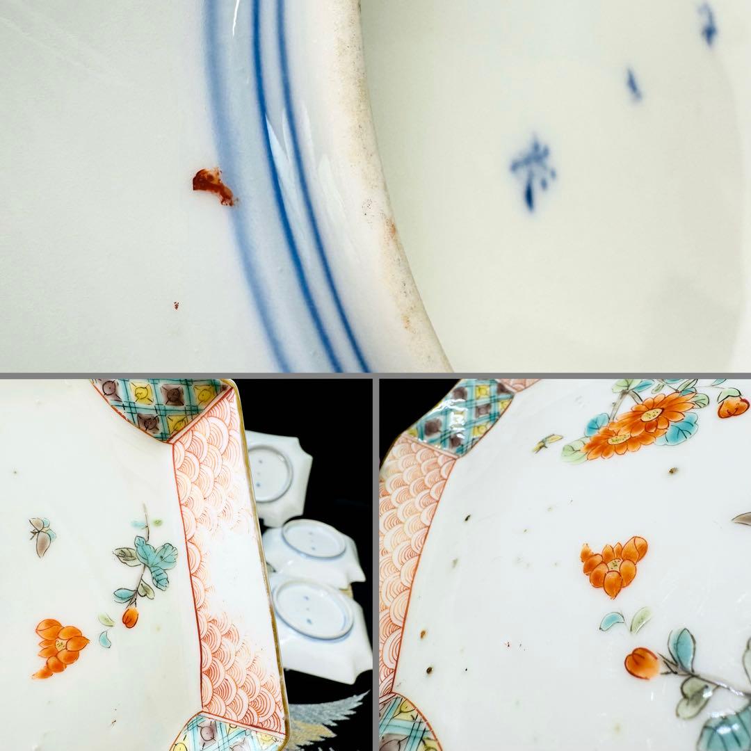 希少　オールド　有田焼　深川製磁　宮内庁御用達　皿　 5客　時代物