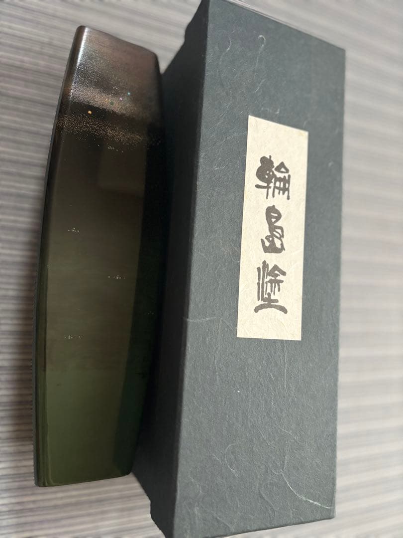 輪島塗　三角形　花瓶　花器　モダン　25㎝