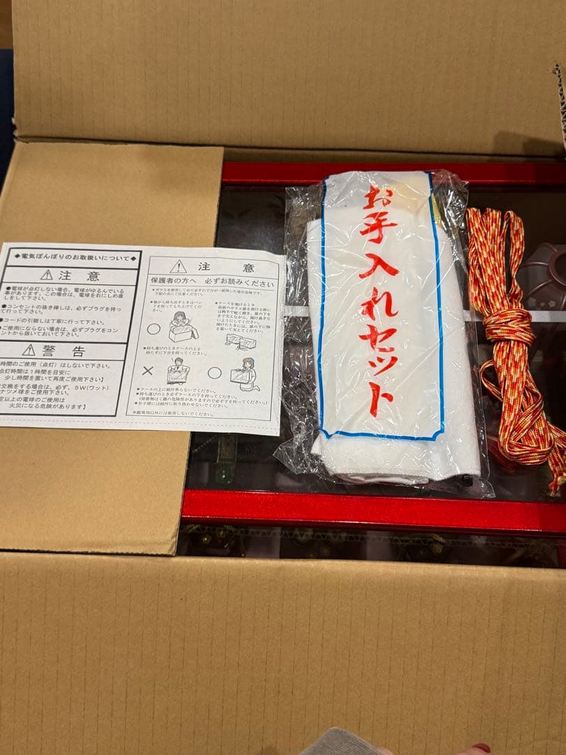 【送料込み】美品★ お雛様　雛人形　渡辺人形　木製　桃の節句　ガラスケース