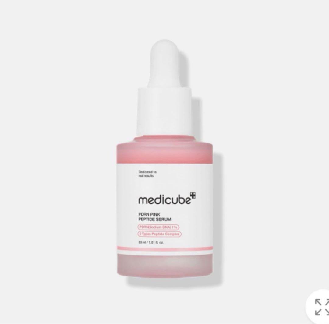 medicube メディキューブ ブースタープロミニ 美容液セット【おまけつき】
