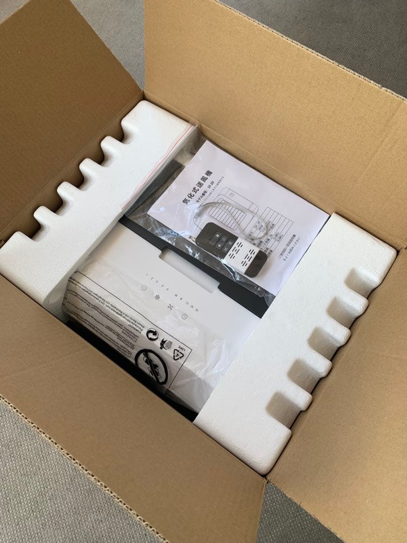 ZAPJQL 屋外冷風扇 冷風　気化式