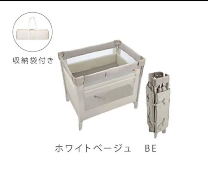 Aprica アップリカ　ココネルエアープラス 洗えるマット 送料無料