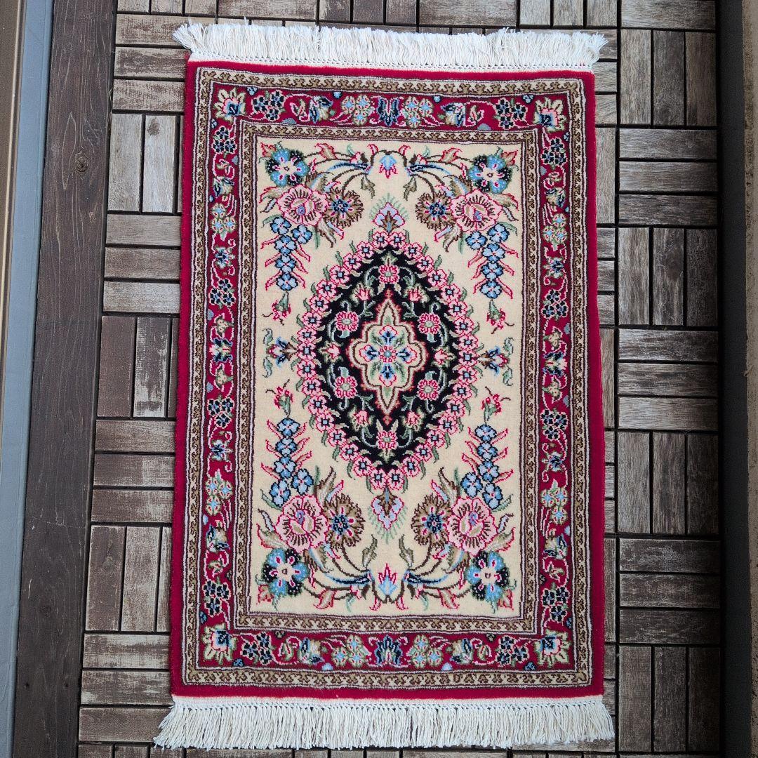 60x90cmペルシャ手織り・クム・マット(200)玄関・ラグ・絨毯・じゅうたん