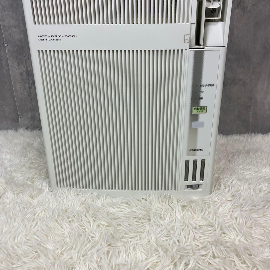 CORONA 窓用エアコン 冷暖房除湿換気　CWH-A1821 付属品多数