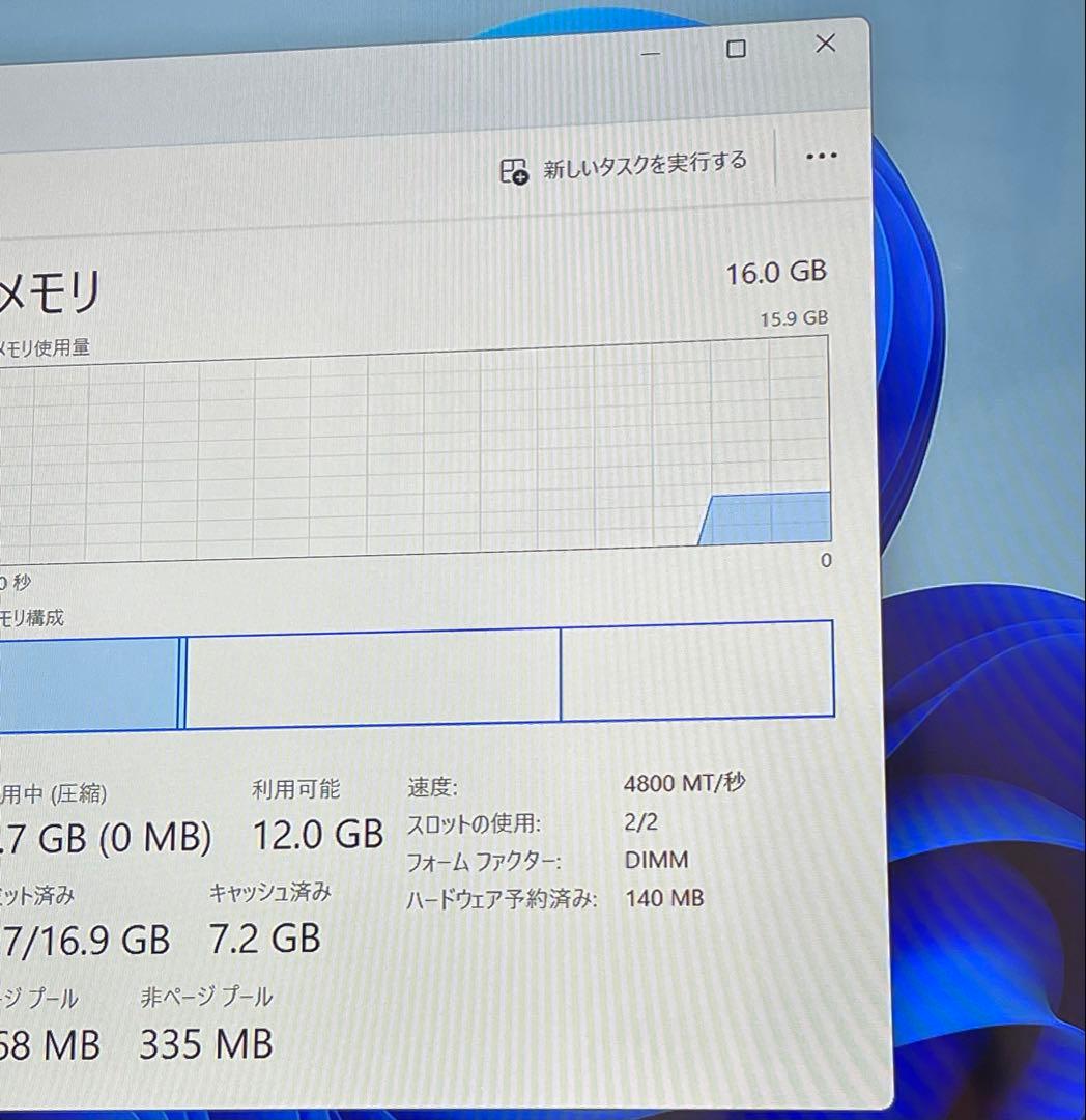 Windowsデスクトップ THIRDWAVE i5-14400F 16GB DDR5 RTX4060 8G