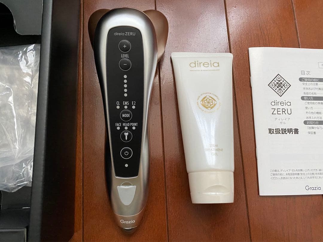 ディレイアゼル　ほぼ未使用　説明書・充電ケーブル・箱付き　ヒト幹細胞ジェル付