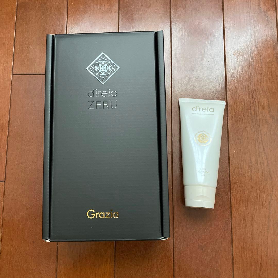 ディレイアゼル　ほぼ未使用　説明書・充電ケーブル・箱付き　ヒト幹細胞ジェル付