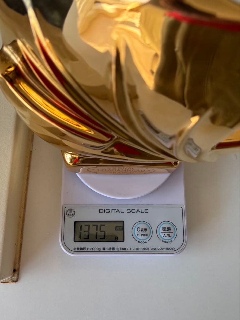 『シャバニューコニャック』　金