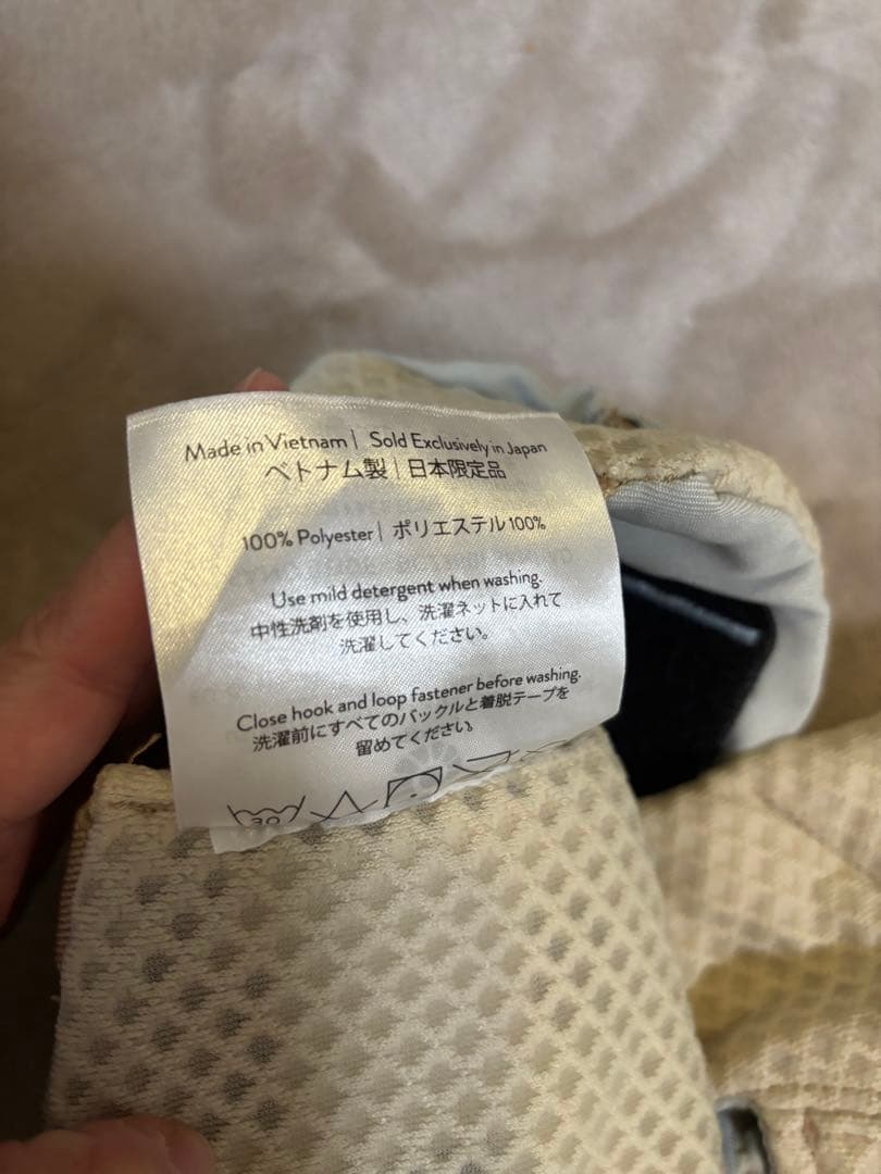 かいといかergobaby OMNI Breeze 抱っこ紐