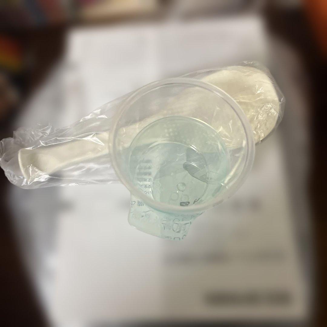 未使用品圧力IH炊飯器 5.5合 アイリスオーヤマ RC-PDA50-B