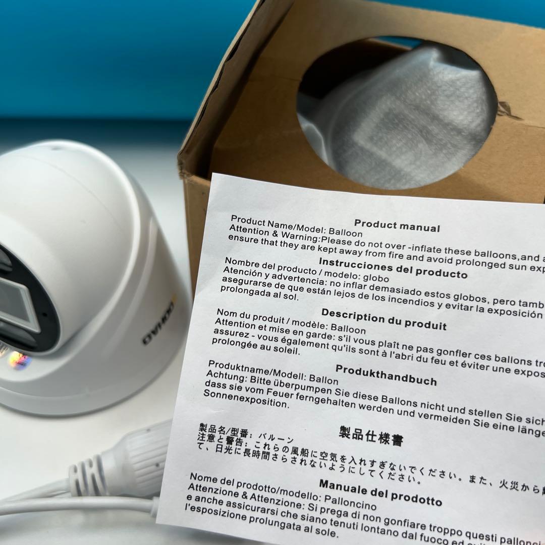 SOOHAO 2個セット 防犯カメラ 2K 500万画素