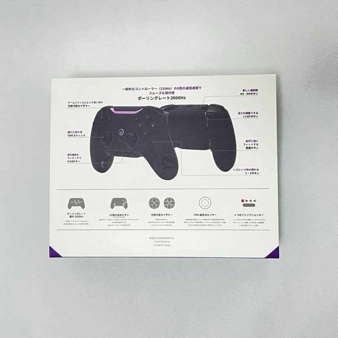 Void Gaming GENESIS ゲームコントローラー