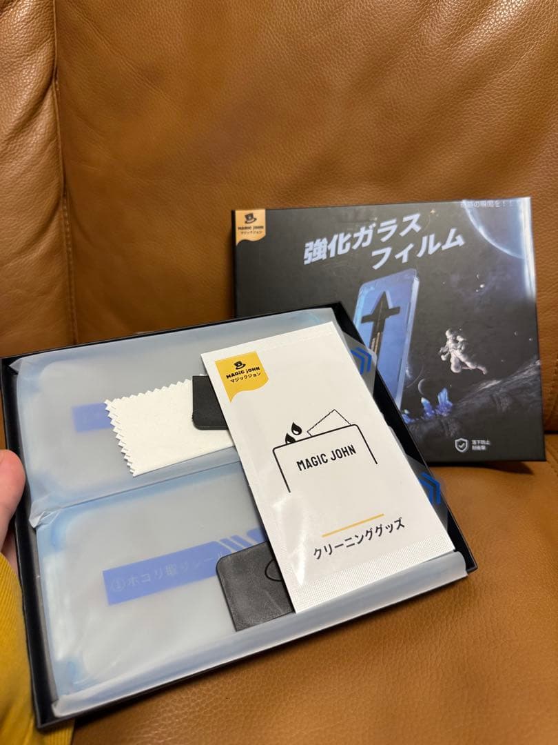 Apple iPhone 14 Pro 本体 ディープパープル