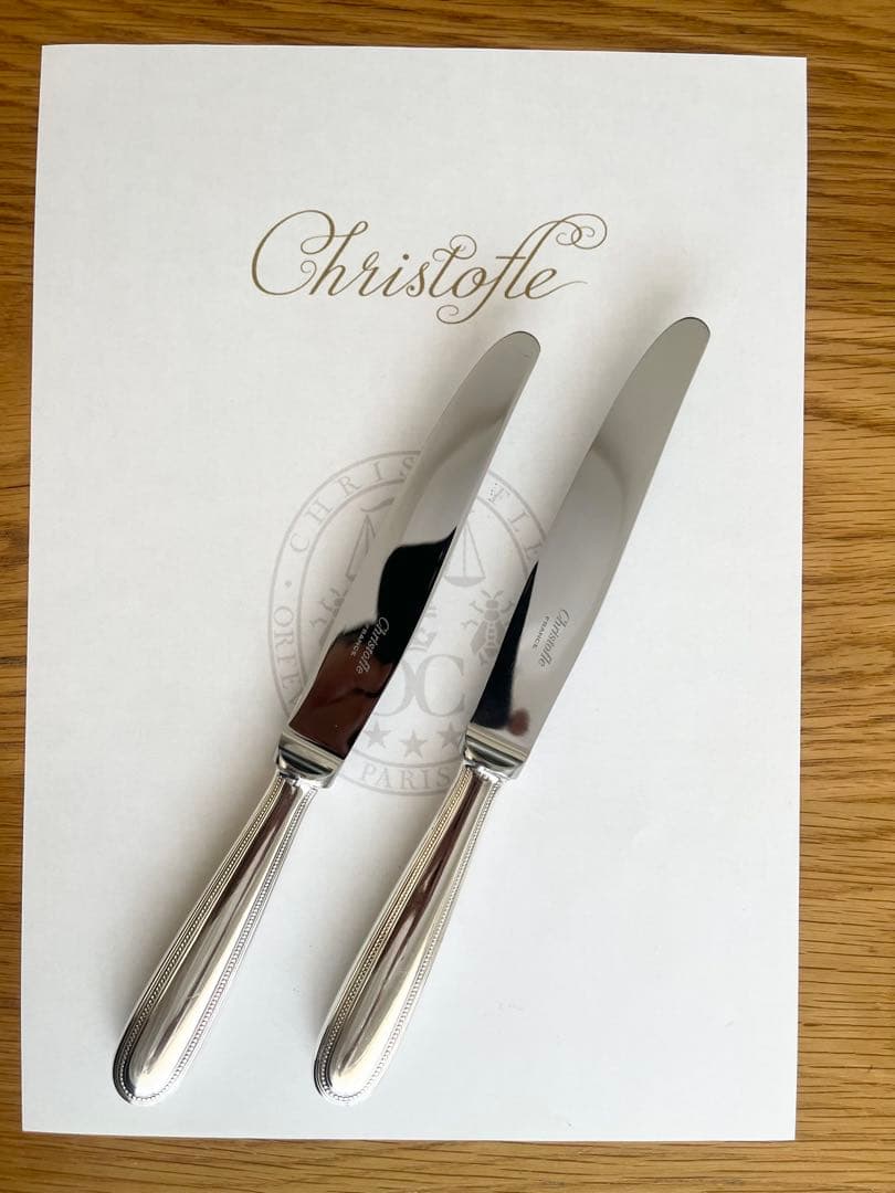 Christofle : クリストフル パール スタンダードサイズ 6点セット