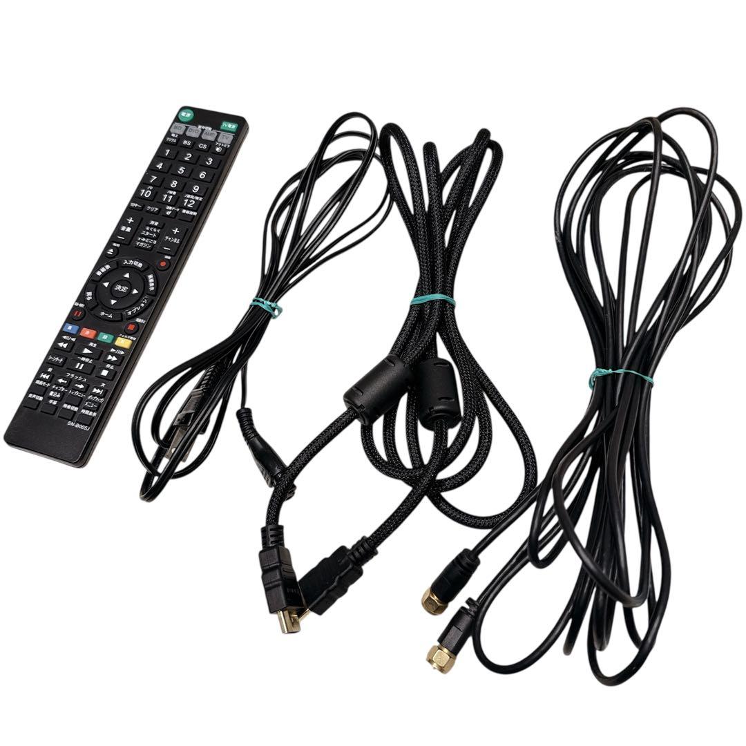 SONY BDZ-RS10 ブルーレイレコーダー 320GB 通電確認済み