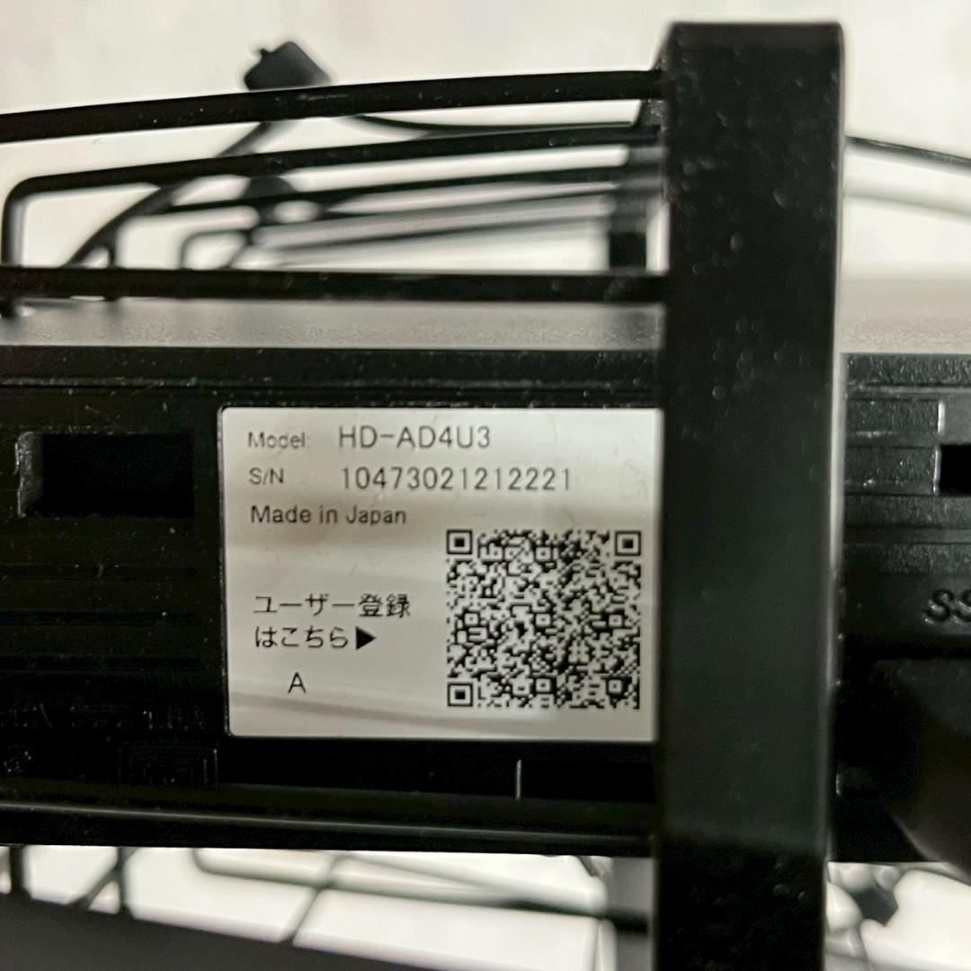 東芝 液晶テレビ 40V34 2022年製 外付けHDD付き A0613