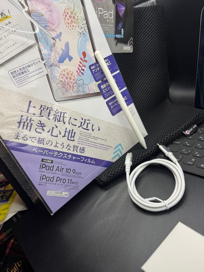 100%美品お絵かきipadAir4アップル純正キーボードスタイラスペンシル