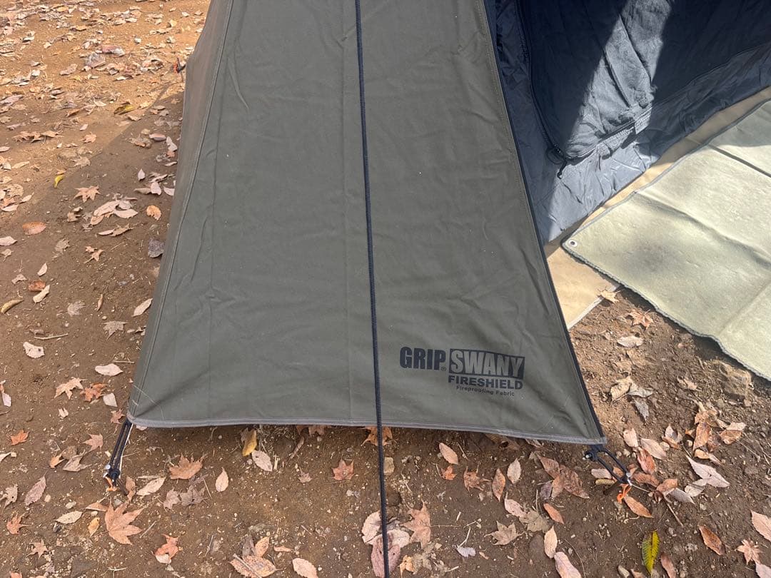 GRIPSWANY グリップスワニー パップ テント インナー セット