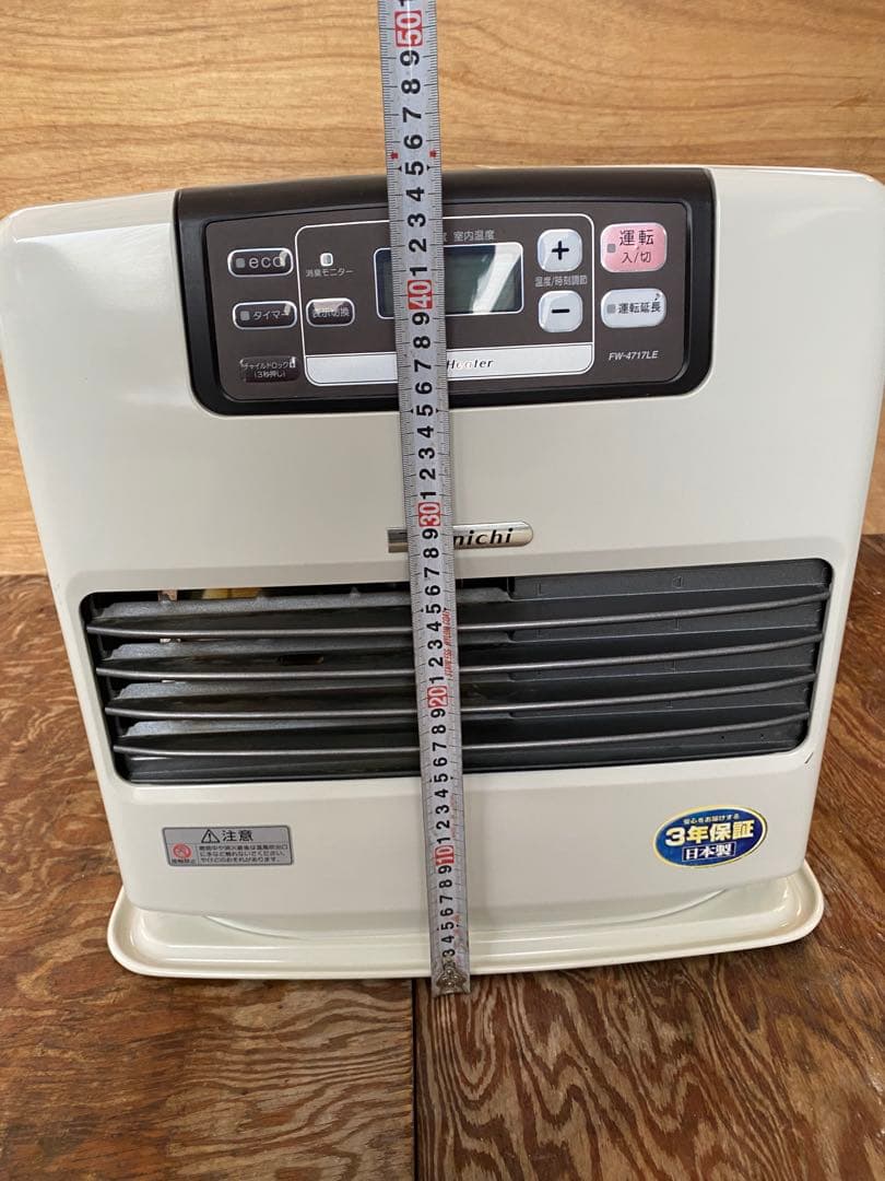 DAINICHI石油ファンヒーター【完動品】H