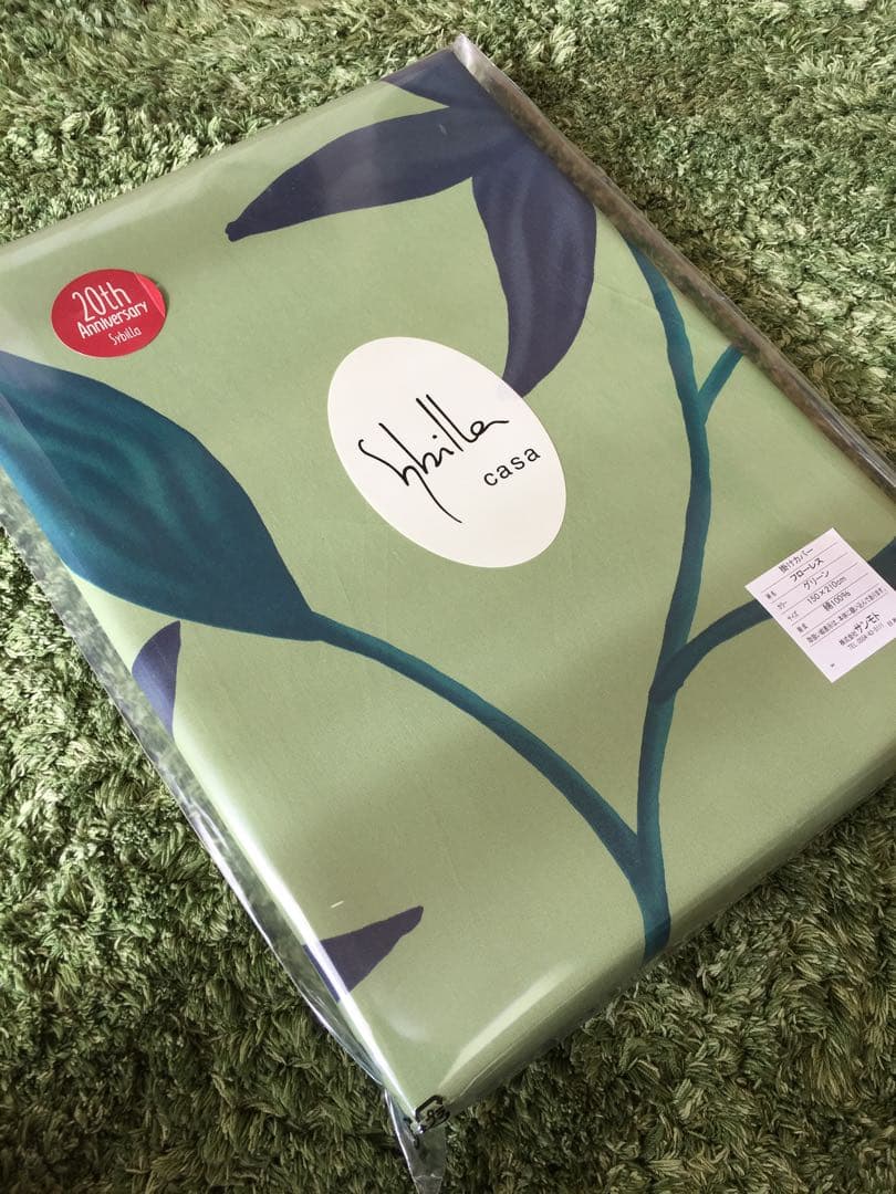 【ピピ　療養中の為停止中m(_ _)m】リブレ　フローレス