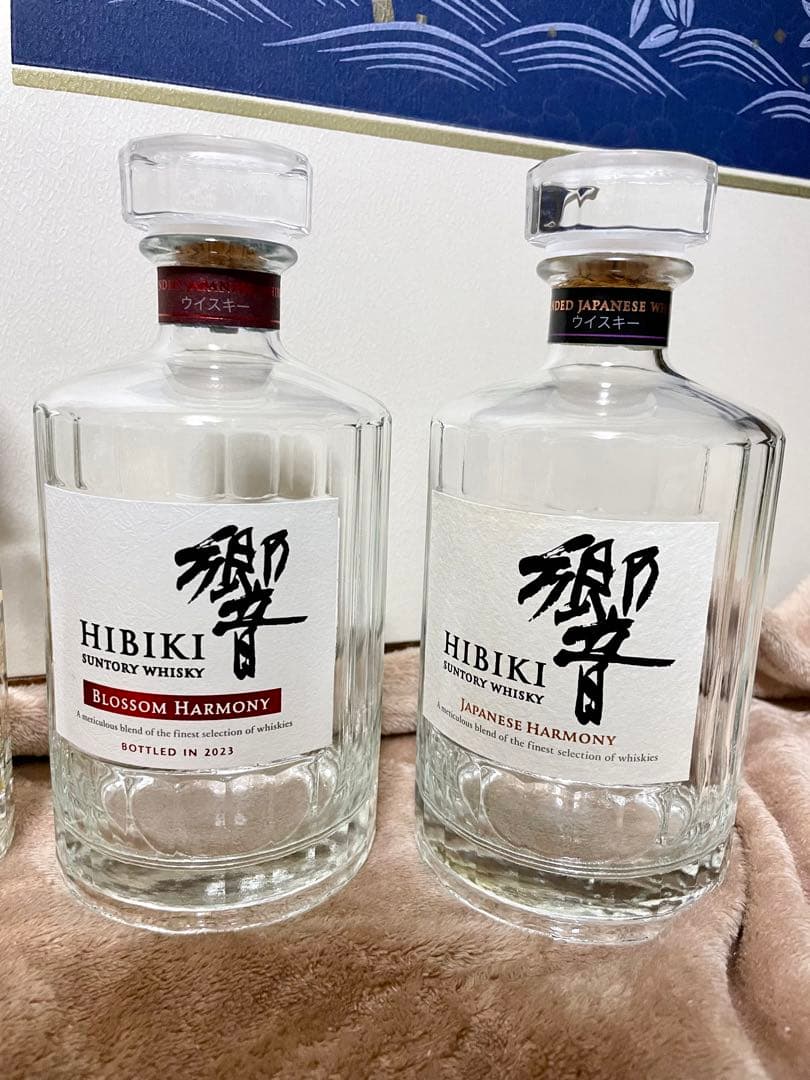 白州12年&響21年-空ボトル