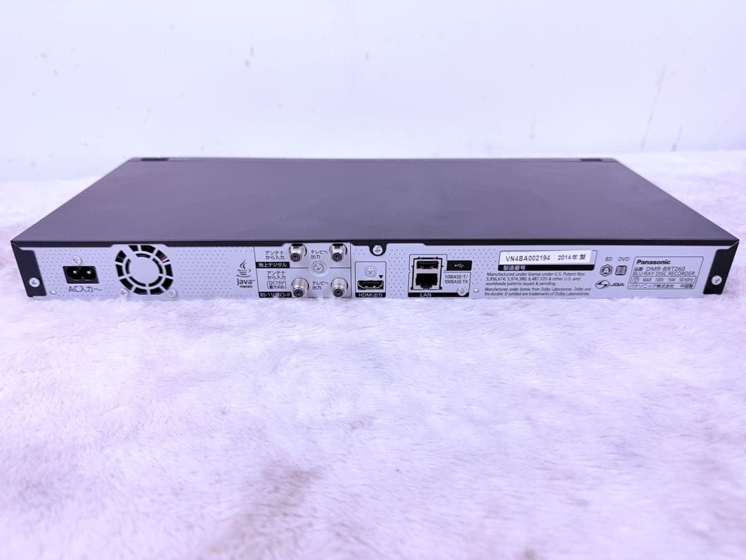 すぐに視聴可能セット♪Panasonic Blu-ray DMR-BRT260