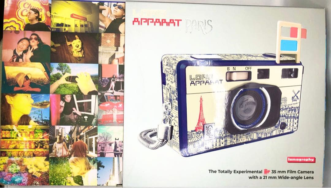 新品　ロモグラフィーLomoApparat 21mm Paris Edition