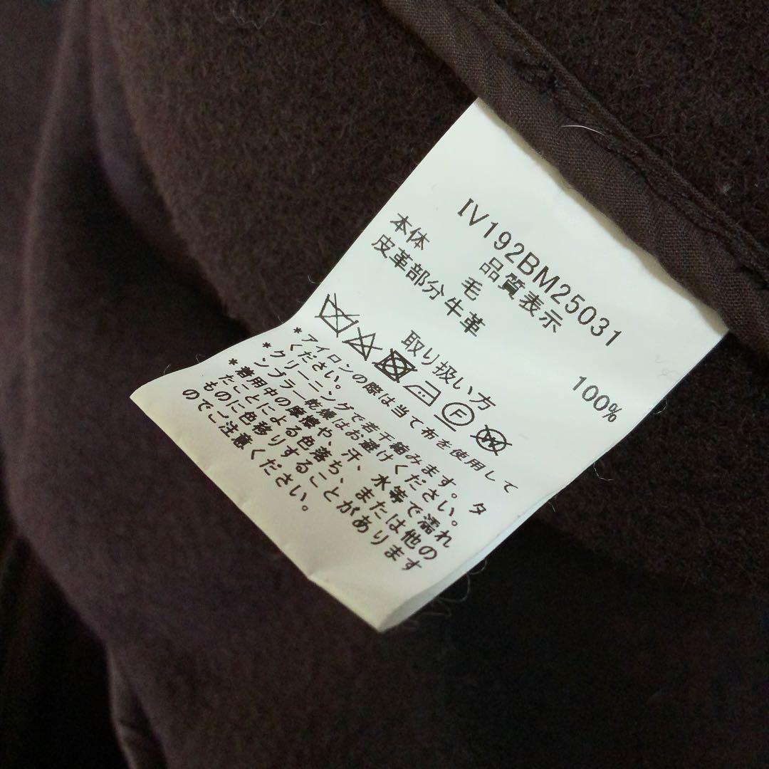 極美品 INVERTERE インバーティア ダッフル 36 英国製 ヴィキューナ