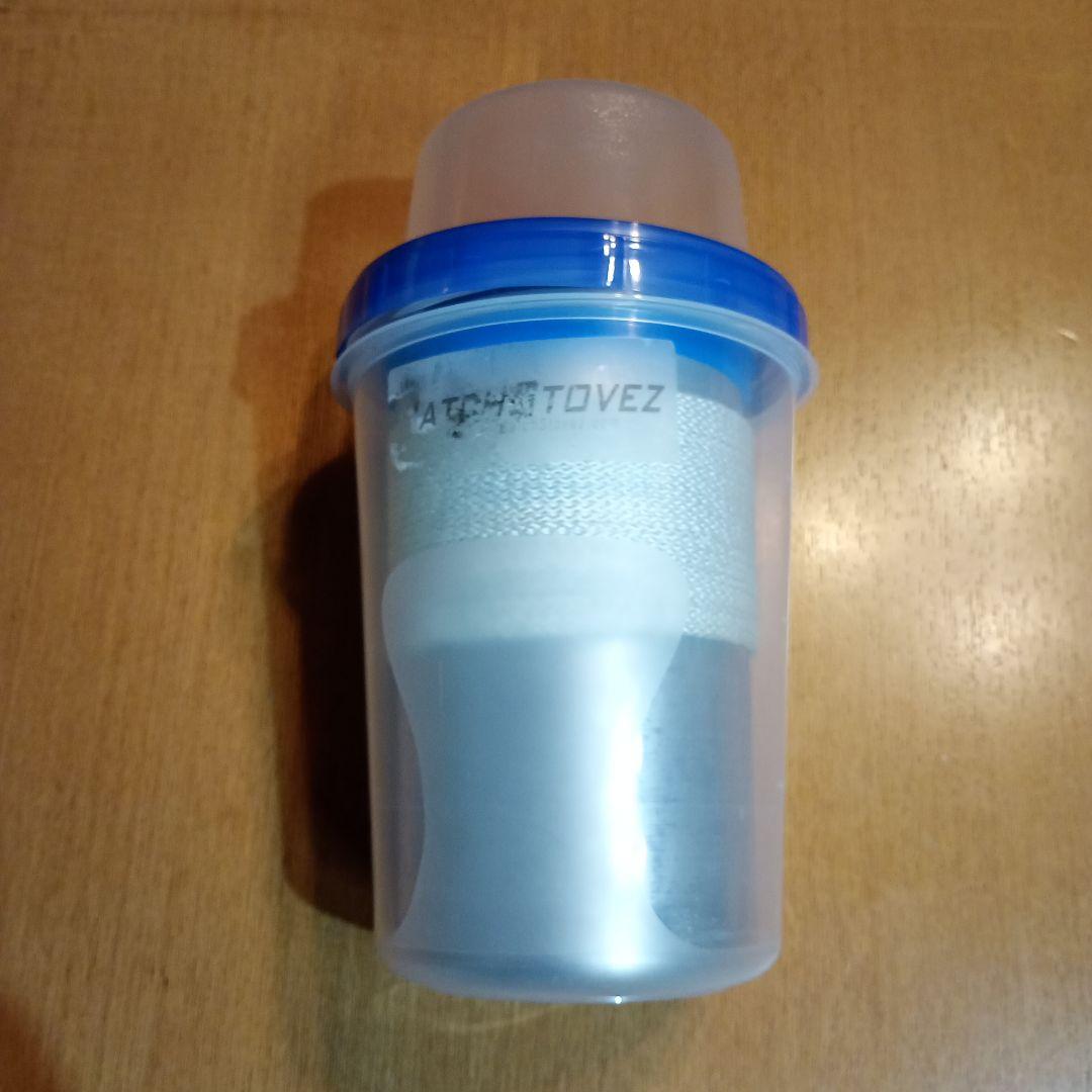 Batchstovez　ストーブ　クッカー　セット　アルミ