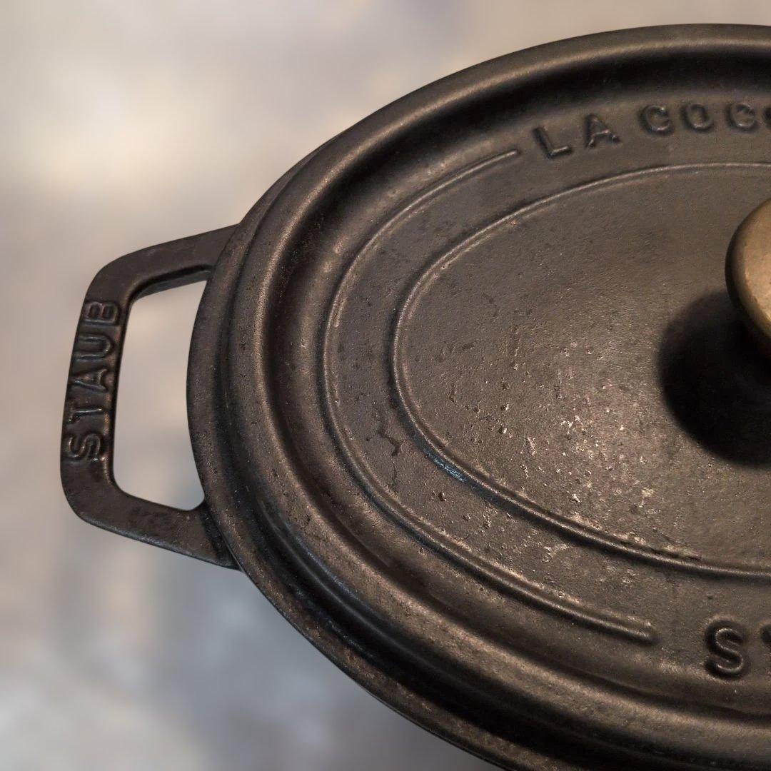 気まぐれ値下げ　STAUB ストウブ ココット オーバル 23cm