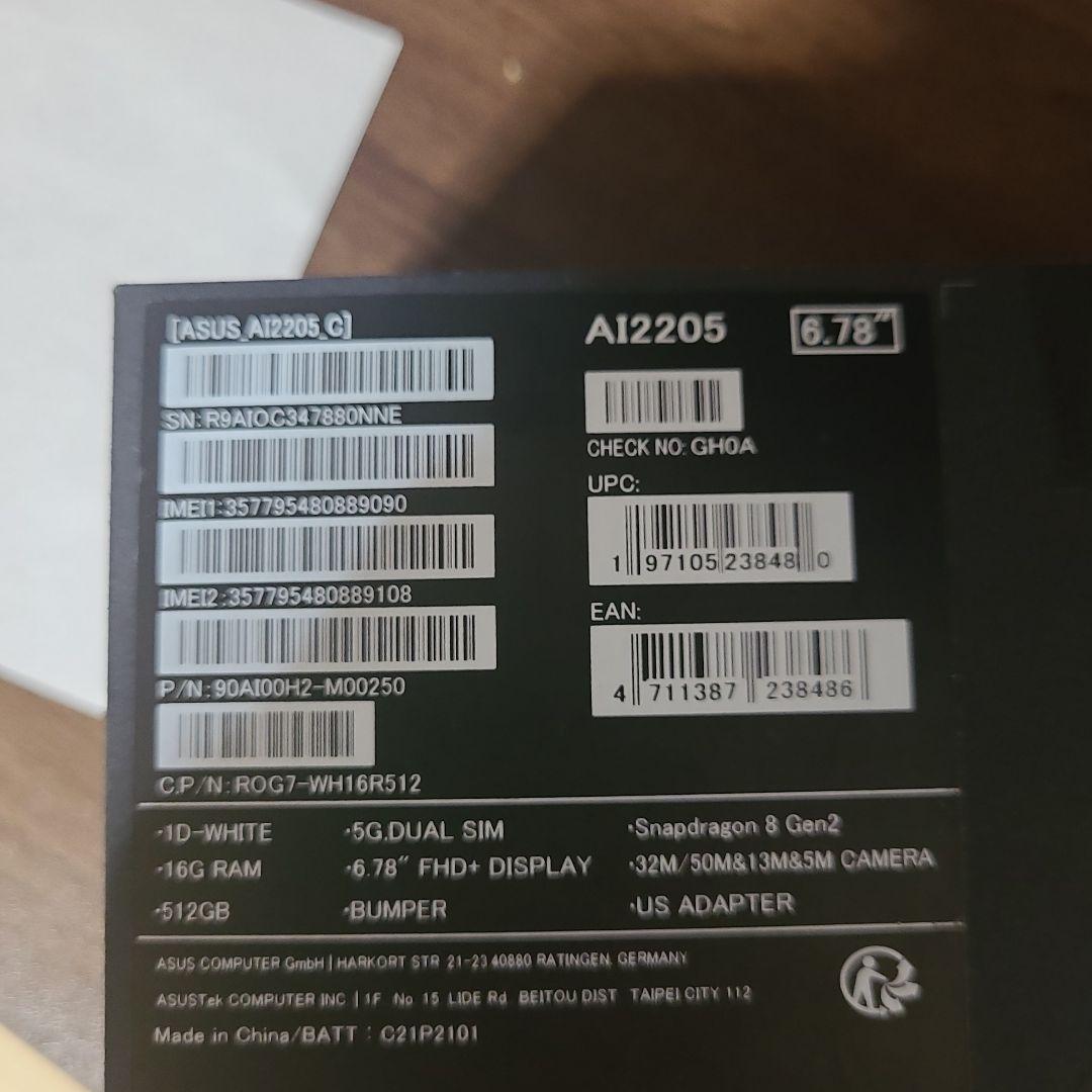 ト*ド様 ROG Phone 7 16GB/512GB グローバル版「SIMフリ