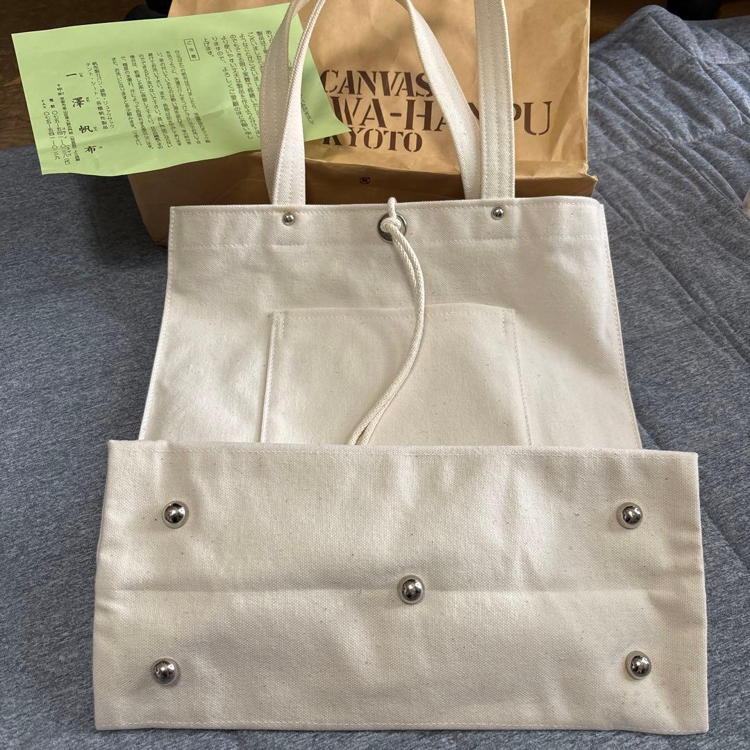 大変希少な☆一澤頒布！☆ アイボリー キャンバストートバッグ ポケット付き