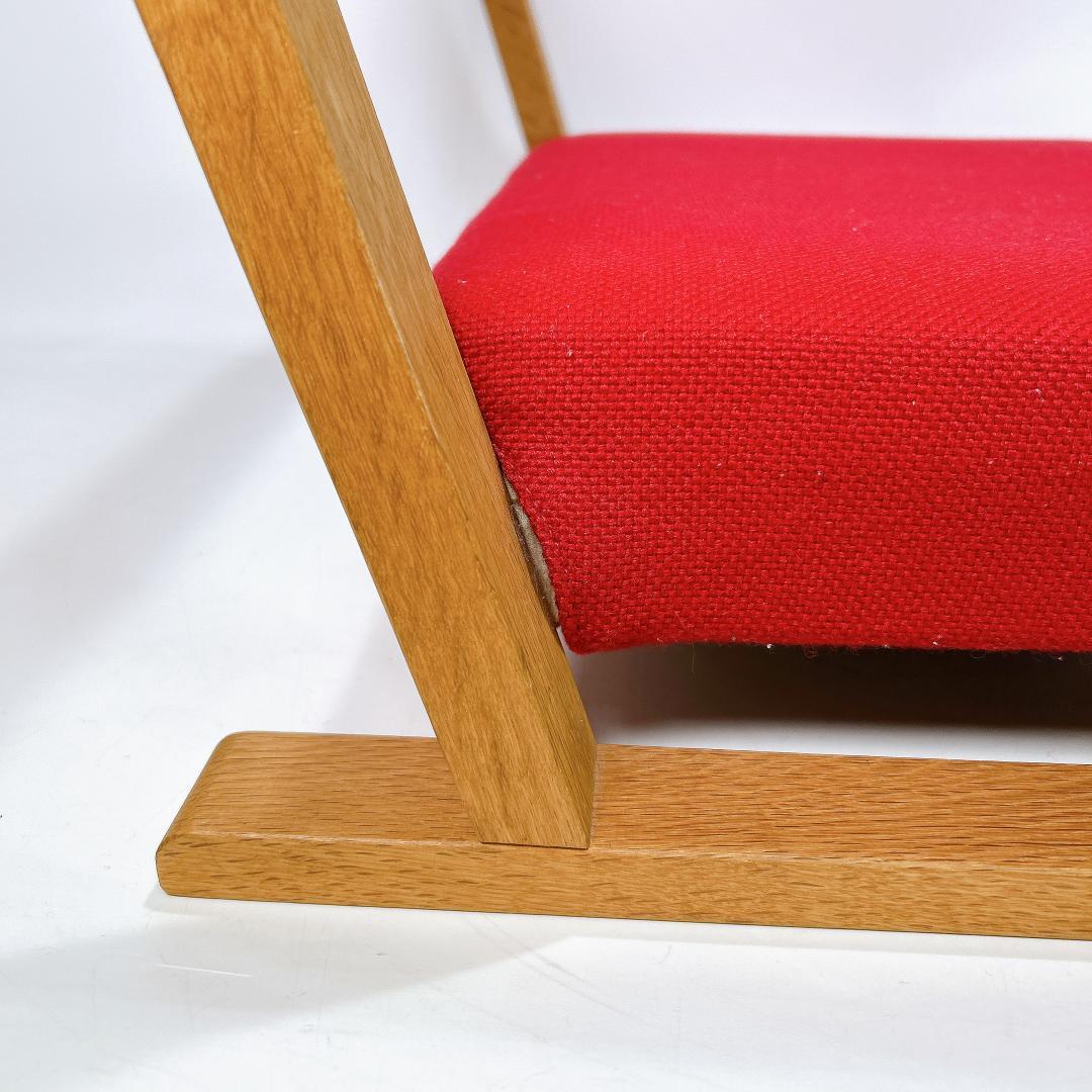 【希少人気色】園田 椅子 製作所 ZAGAKU04 レッド 赤 座椅子 送料無料