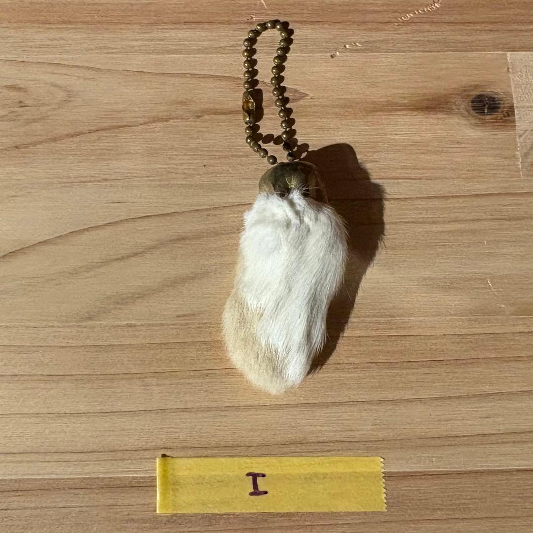 ヴィンテージ ラビットフット キーチェーン　ラッキーチャーム　USA製 I