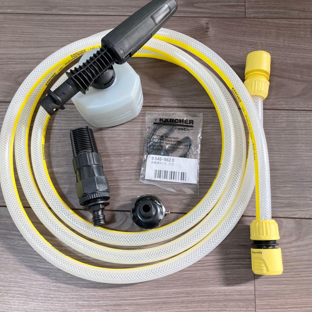 美品 高圧洗浄機 K2 サイレント 自吸水道兼用セット　ボックス付き