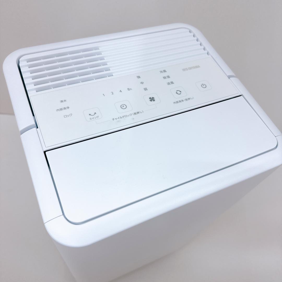 【未使用に近い】アイリスオーヤマ　コンパクトクーラー ICA-0301G