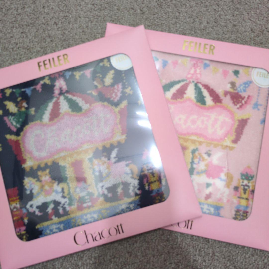 Chacott×FEILER ハンカチ ホリデーシーズン チャコット　2枚セット
