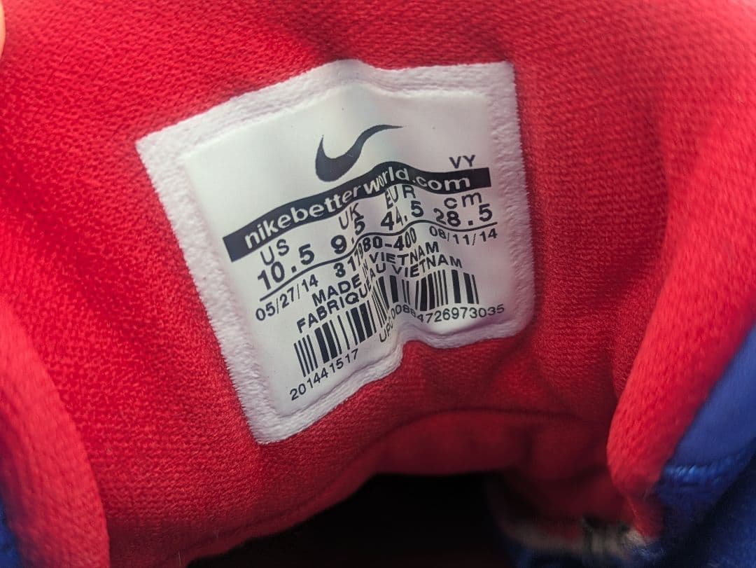 【美品】NIKE AIR ZOOM FLIGHT 96 317980-400