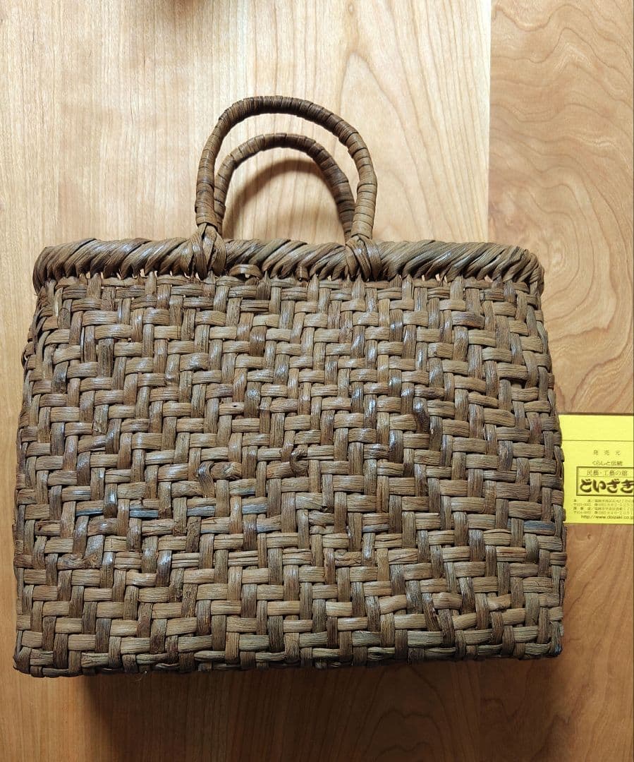 山葡萄　国産　カゴバッグ